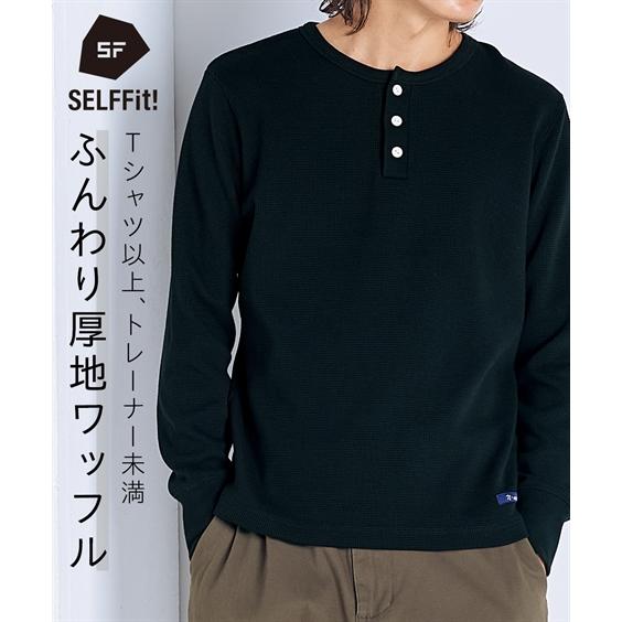 ニッセン（nissen） Tシャツ カットソー メンズ ヘビーウェイト 