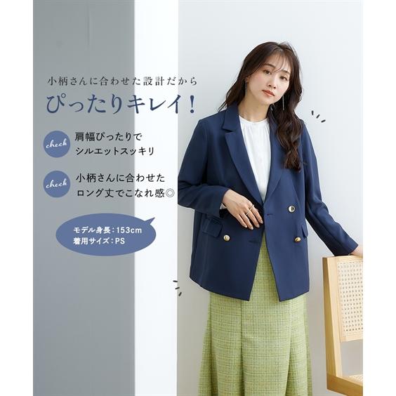 ニッセン 小さいサイズ レディース ダブル テーラード ニッセン 小さいサイズ レディース ダブル テーラード