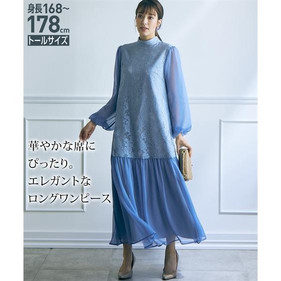 ニッセン ドレス ワンピース トールサイズ レディース 高身長 ニッセン ドレス ワンピース トールサイズ レディース 高身長