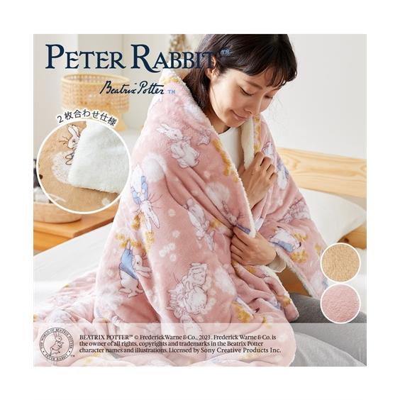 ニッセン（nissen） 毛布 ピーターラビット TM あったかフランネルと