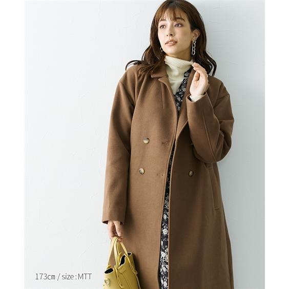 ニッセン コート トールサイズ レディース 高身長 ダブル ニッセン コート トールサイズ レディース 高身長 ダブル