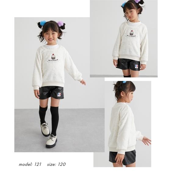 ニッセン トレーナー キッズ 重ね着風型押しフリース 女の子 ニッセン トレーナー キッズ 重ね着風型押しフリース 女の子