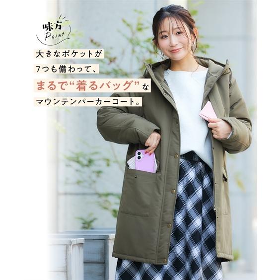 オニツカタイガーナイロンモッズコート　マウンテンパーカー　ブラック黒アシックス 2025年最新】Onitsuka Tiger メンズ ナイロンジャケットの人気アイテム