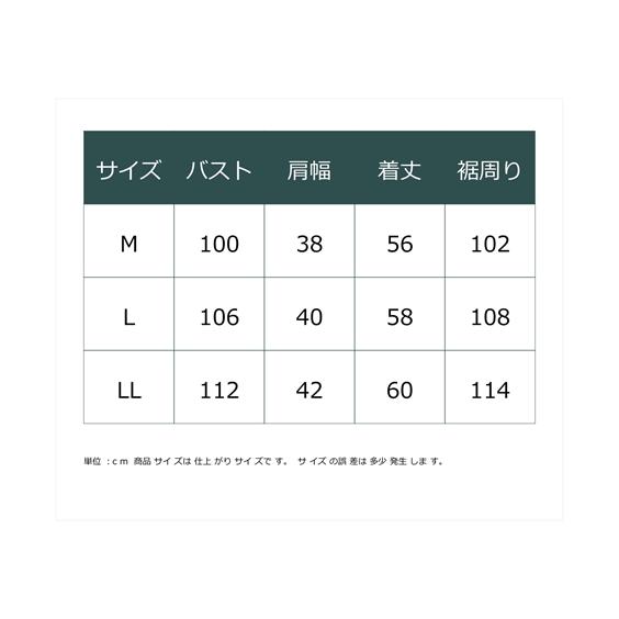 コート レディース 薄くて軽い中綿クルーネック ベスト 光吸収発熱 冬 M/L/LL ニッセン nissen｜nissenzai｜15