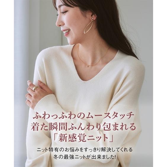 ニッセン ニット セーター レディース パチパチしにくい 前後V ニッセン ニット セーター レディース パチパチしにくい 前後V