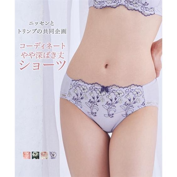 ニッセン（nissen） ショーツ スタンダード レディース やや深ばき丈花