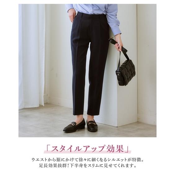 ニッセン（nissen） スーツ パンツ 大きいサイズ レディース ノー