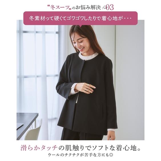 ニッセン（nissen） スーツ パンツ 大きいサイズ レディース ノー