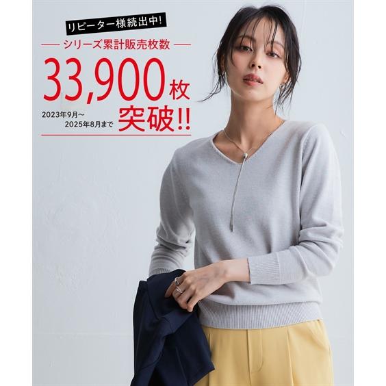 美品 ロングニットセーター レディース フロントケーブル編みハイネックニット（毛玉になりにくい・タンブル