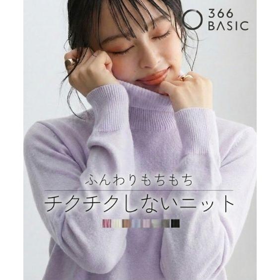 ニッセン（nissen） ニット セーター 大きいサイズ レディース 洗える