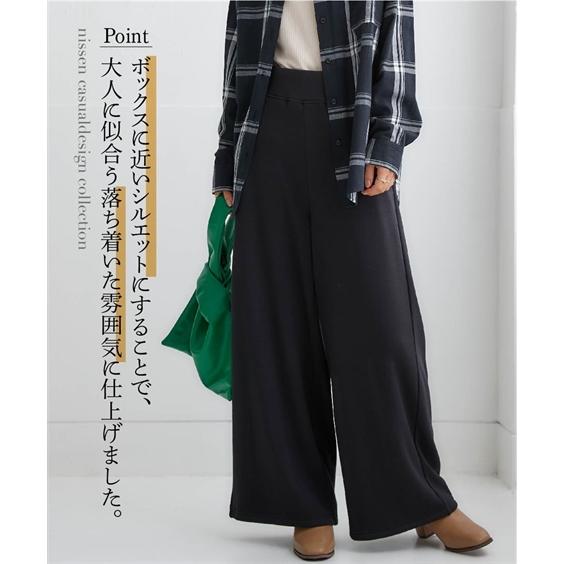 パンツ ワイド レディース 裏シャギーあったかワイド 股下65cm 冬 S/M/L/LL ニッセン nissen｜nissenzai｜06