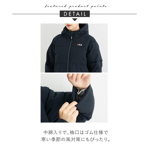 FILA（フィラ） スポーツウェア トールサイズ レディース 高身長 ヒー