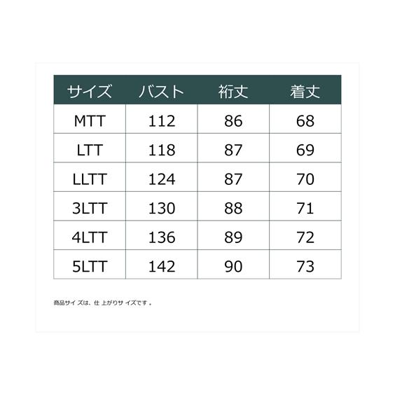 FILA スポーツウェア トールサイズ レディース 高身長 ヒーティング蓄熱アルミ中綿 ジャケット はっ水 蓄熱 UVカット 3L/4L/5L ニッセン nissen｜nissenzai｜22