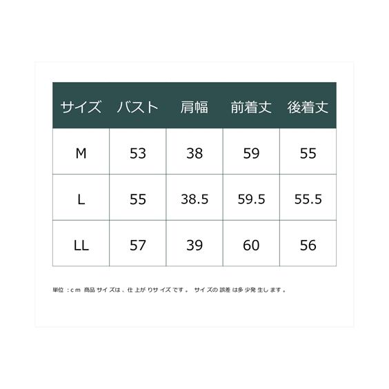 ベスト シニア ファッション BARNDOOR ダリア柄裏地キルティング M/L/LL ニッセン nissen｜nissenzai｜11