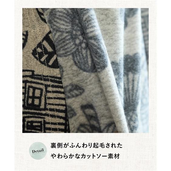 ニッセン（nissen） ワンピース ロング マキシ 大きいサイズ