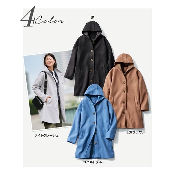 ニッセン（nissen） コート 大きいサイズ レディース 洗濯機で洗える