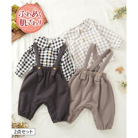 ニッセン（nissen） ベビー あったか裏起毛サロペット＋ギンガム