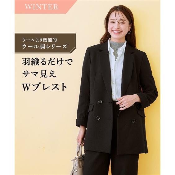 ニッセン（nissen） ジャケット 大きいサイズ レディース 洗えるウール