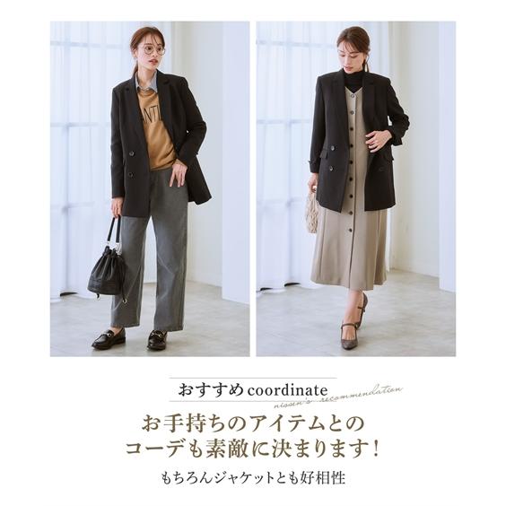 ニッセン（nissen） ジャケット 大きいサイズ レディース 洗えるウール