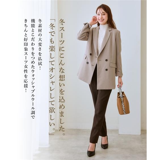 ニッセン（nissen） ジャケット 大きいサイズ レディース 洗えるウール