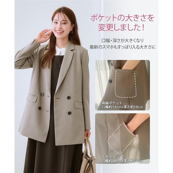 ニッセン（nissen） ジャケット 大きいサイズ レディース 洗えるウール