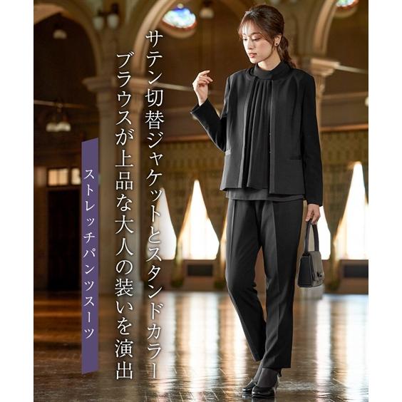 ニッセン（nissen） 喪服 スーツ パンツ レディース 礼服 洗える防しわ