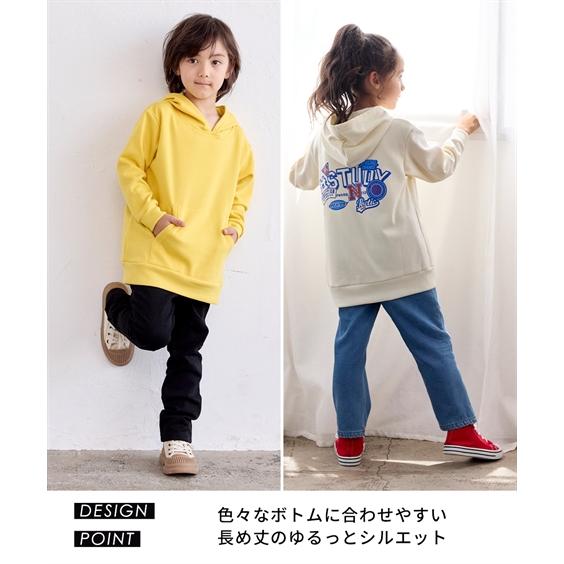 ニッセン トレーナー キッズ 裏シャギー バック プリント ロング ニッセン トレーナー キッズ 裏シャギー バック プリント ロング
