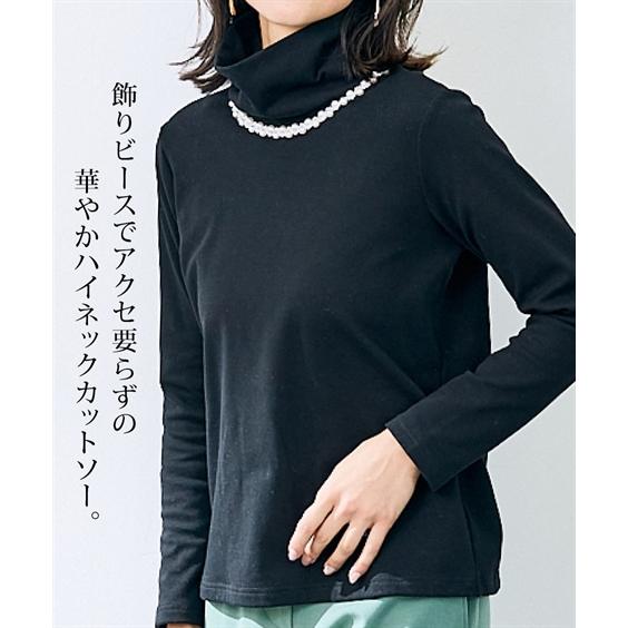 Tシャツ カットソー 大きいサイズ レディース ハイネック プルオーバー OtonaSMILE L/LL/3L/4L/5L ニッセン nissen｜nissenzai｜04