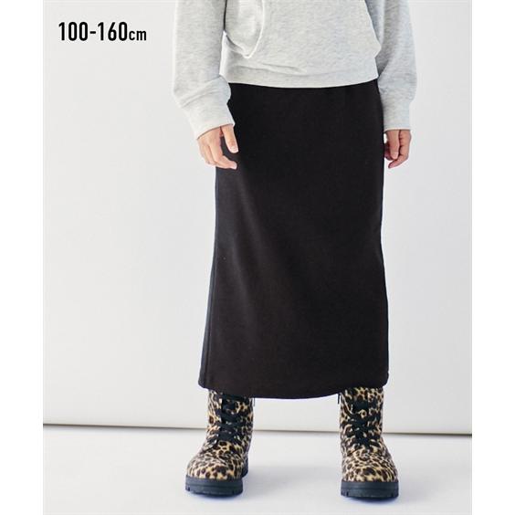ニッセン キュロット スカート キッズ リブスリット 身長100/110/120 