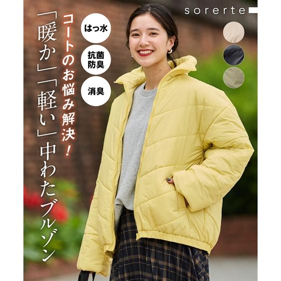 ニッセン（nissen） コート 大きいサイズ レディース 軽い暖か