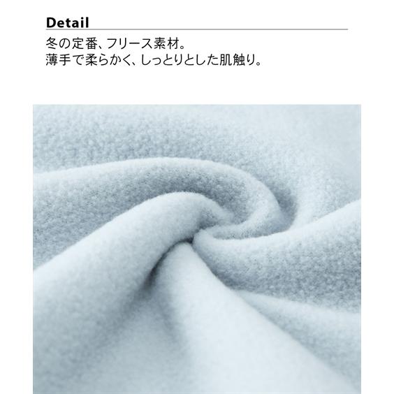 ニッセン パジャマ 上下セット レディース すみっコぐらし ふわ ニッセン パジャマ 上下セット レディース すみっコぐらし ふわ