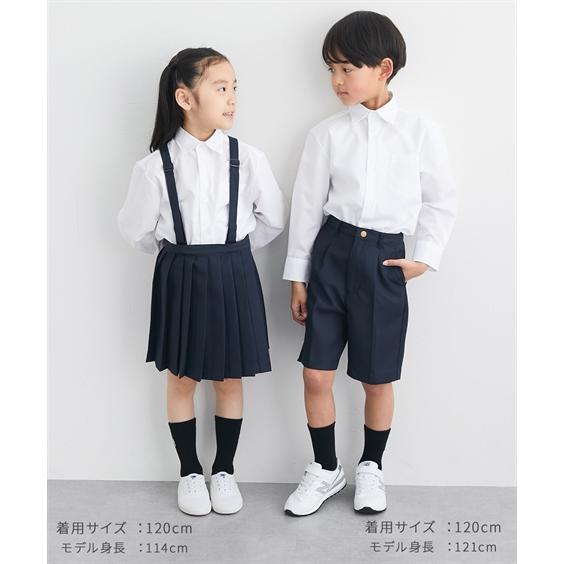 ニッセン（nissen） 制服 キッズ 形態安定 長袖 スクール シャツ 身長
