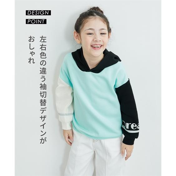 専用3点　120白セーター トレーナー130ネイビーパーカー p.premier（ピードットプルミエ） トレーナー キッズ 裏毛 ジュニア