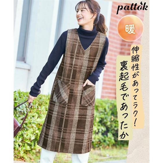 ジャンパー スカート 大きいサイズ レディース 裏起毛 冬 L/LL/3L/4L 