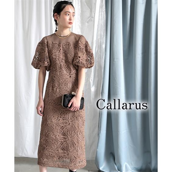 ニッセン（nissen） ドレス ワンピース レディース 結婚式 パーティー