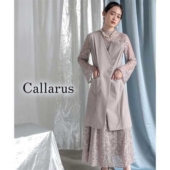 ニッセン（nissen） ドレス ワンピース レディース 結婚式 パーティー