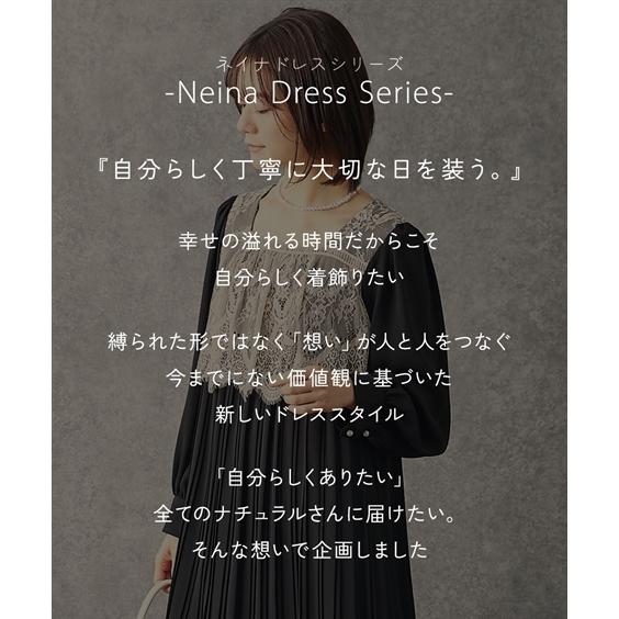 ニッセン（nissen） パーティドレス ワンピース レディース 結婚式