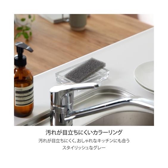 ニッセン 一日一個で毎日キレイ 使い捨て スポンジ セット 8 ニッセン 一日一個で毎日キレイ 使い捨て スポンジ セット 8