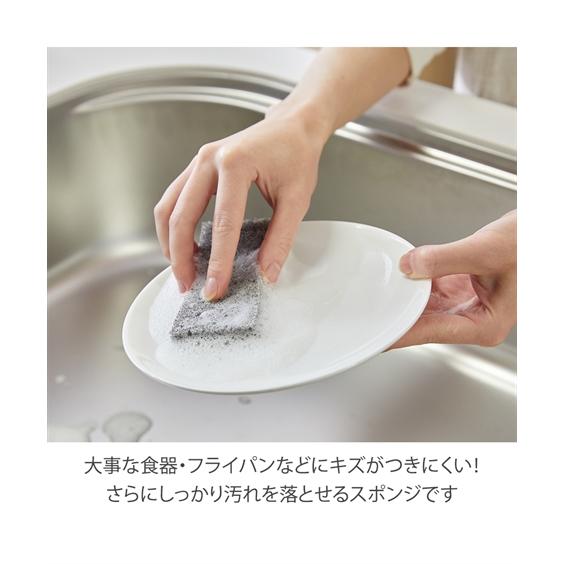 ニッセン 一日一個で毎日キレイ 使い捨て スポンジ セット 8 ニッセン 一日一個で毎日キレイ 使い捨て スポンジ セット 8