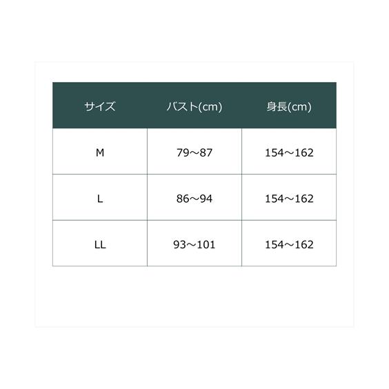 省エネ 節電 断熱 カーテン ライナー 2枚 幅100cm×長さ200cm×2枚 ニッセン nissen｜nissenzai｜17