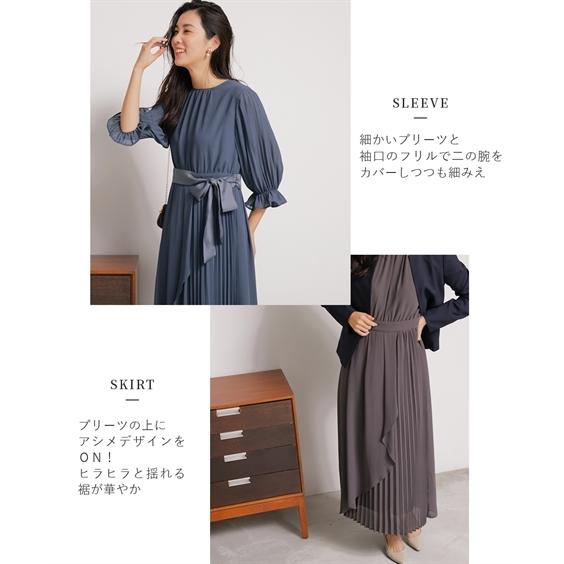 ニッセン トールサイズ レディース 高身長 結婚式 セレモニー ニッセン トールサイズ レディース 高身長 結婚式 セレモニー