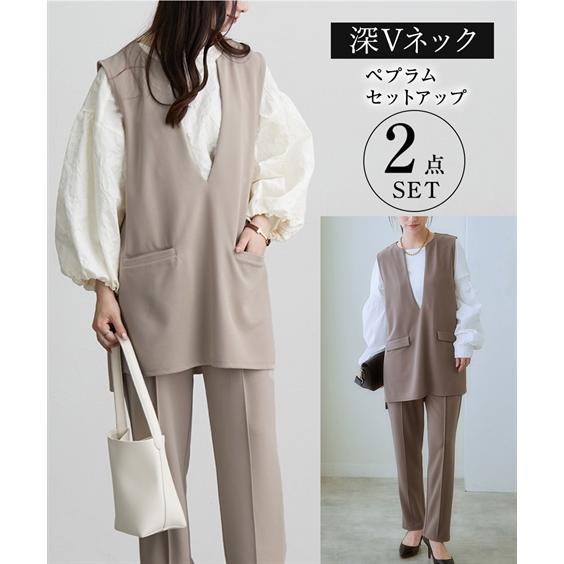 ニッセン ベスト レディース セットアップ ポケット付 ＋ パンツ