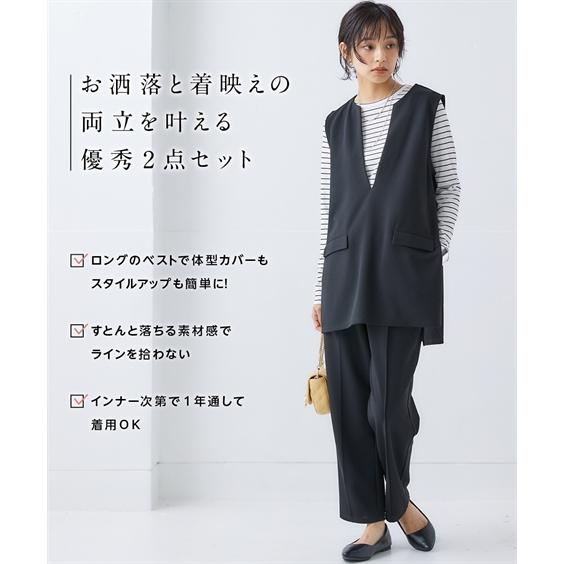 ニッセン（nissen） ベスト レディース セットアップ ポケット付 ＋