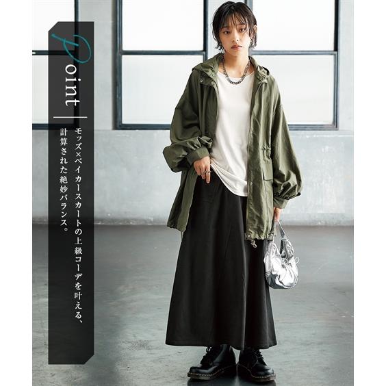 専用コート ニッセン コート レディース ナイロンモッズ フード取り外し可能