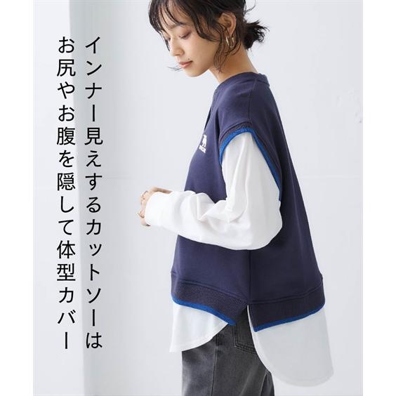 トレーナー レディース moz モズ 重ね着風 ベスト プルオーバー S/M/L 