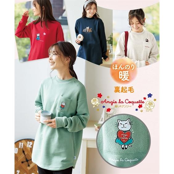 ニッセン チュニック レディース アンジー ラ コケット 麗しの ニッセン チュニック レディース アンジー ラ コケット 麗しの