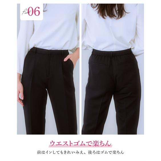 ニッセン（nissen） スーツ パンツ 大きいサイズ レディース ドビー