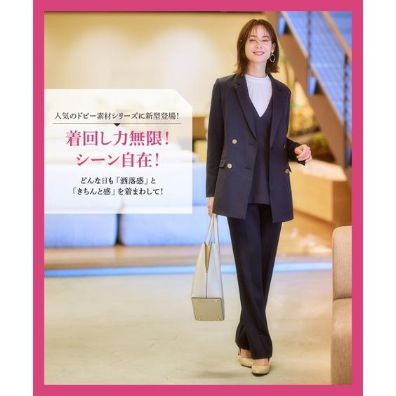 ニッセン（nissen） スーツ パンツ レディース ドビー素材3点セット