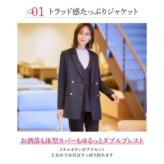 ニッセン（nissen） スーツ パンツ レディース ドビー素材3点セット