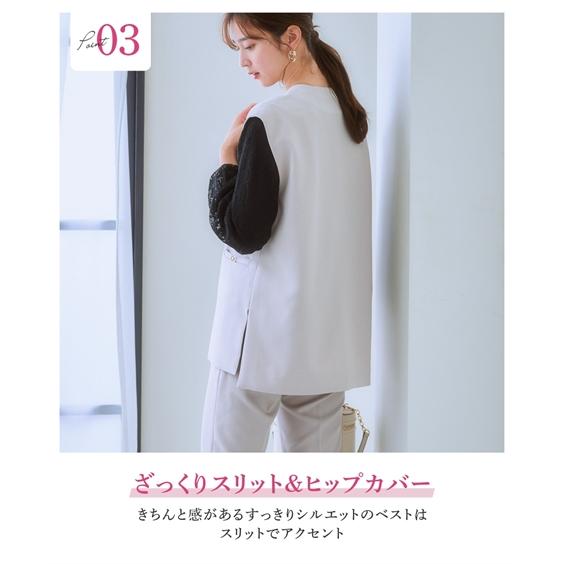 ニッセン（nissen） スーツ パンツ 大きいサイズ レディース ドビー